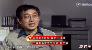 專家解讀，春末夏初為何適宜食用海參？