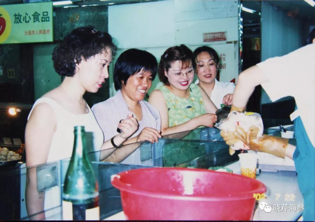 大商,店慶,海參門(mén)店,大連海參,曉芹海參,海參.jpg